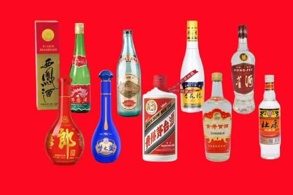 阳泉市平定县回收烟酒